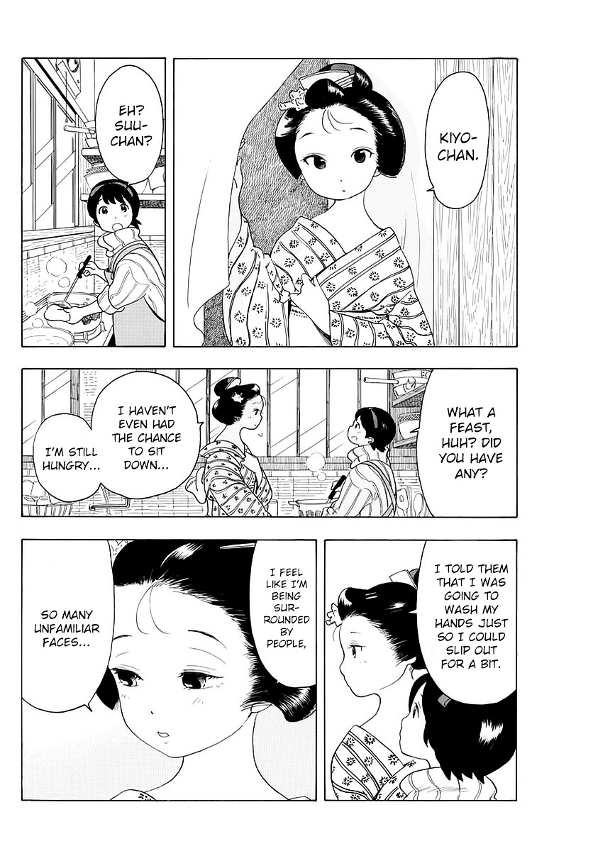 Maiko-San Chi No Makanai-San - Chapter 18 : Day Of The Debut