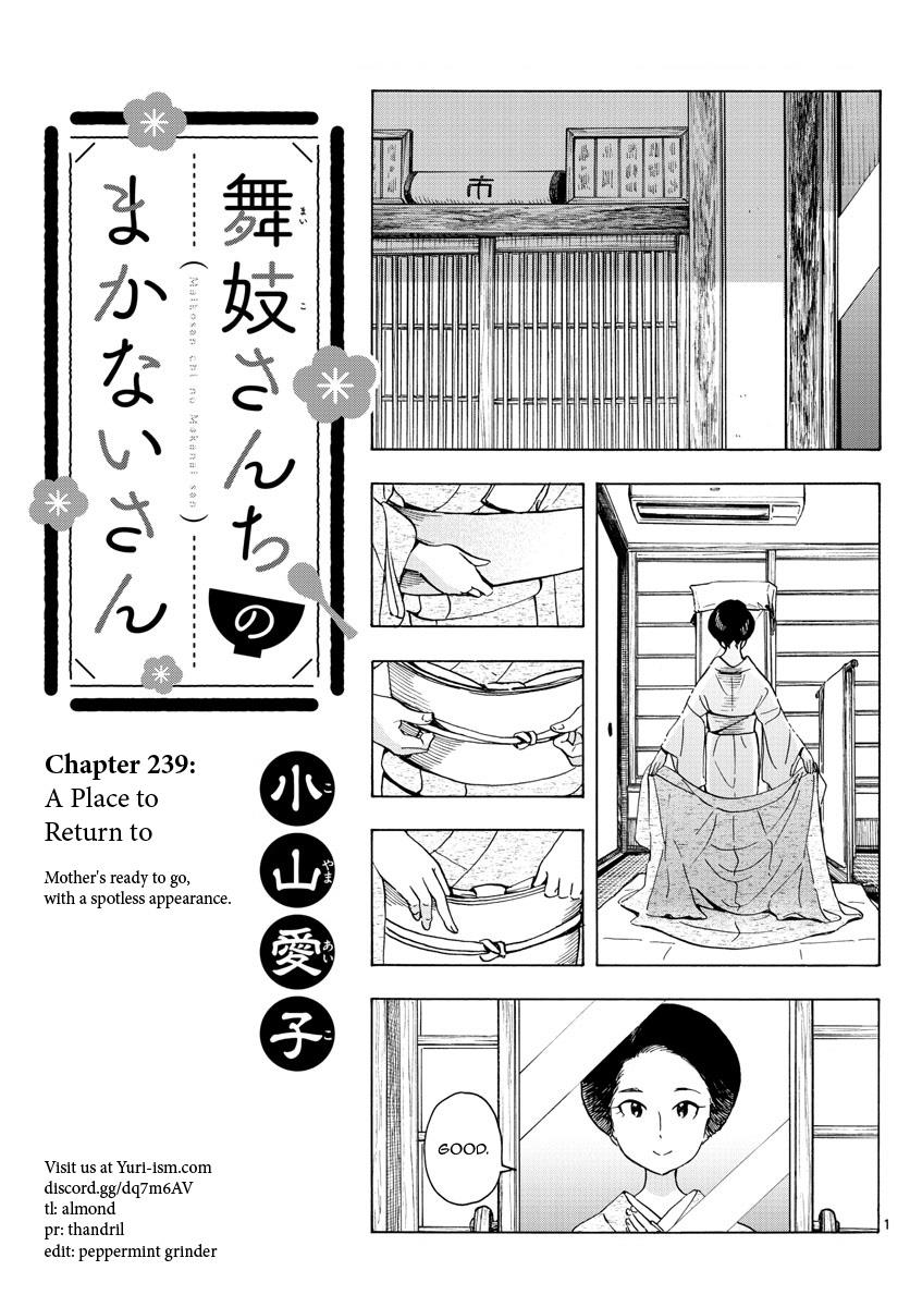 Maiko-San Chi No Makanai-San - Vol.22 Chapter 239: A Place To Return To