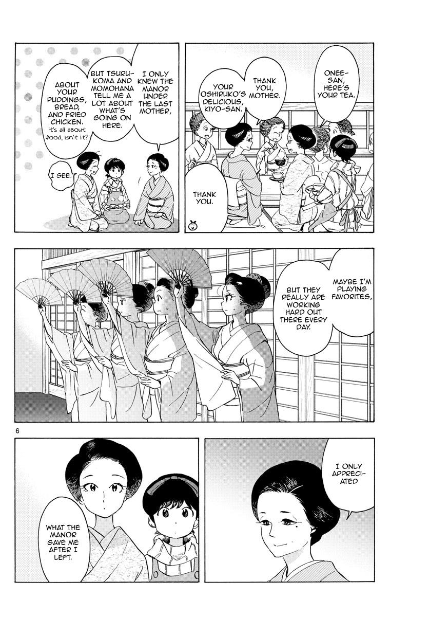 Maiko-San Chi No Makanai-San - Vol.22 Chapter 239: A Place To Return To