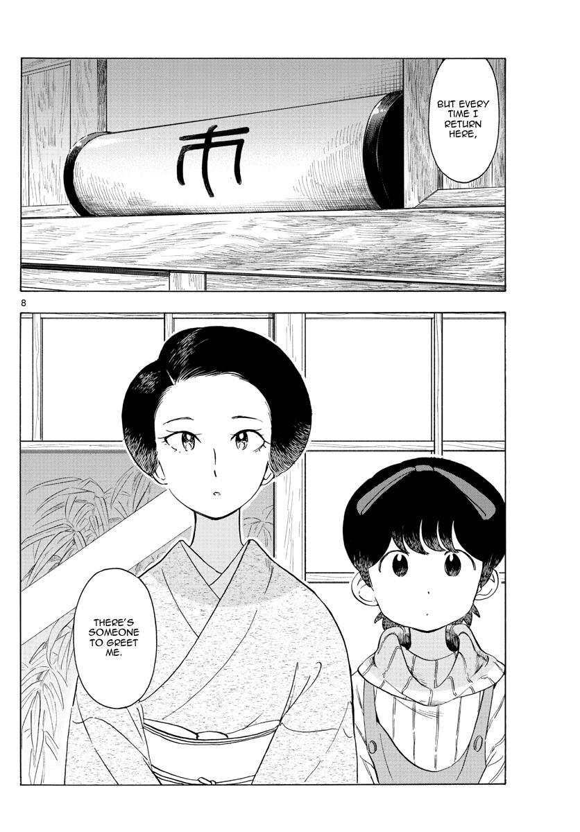 Maiko-San Chi No Makanai-San - Vol.22 Chapter 239: A Place To Return To