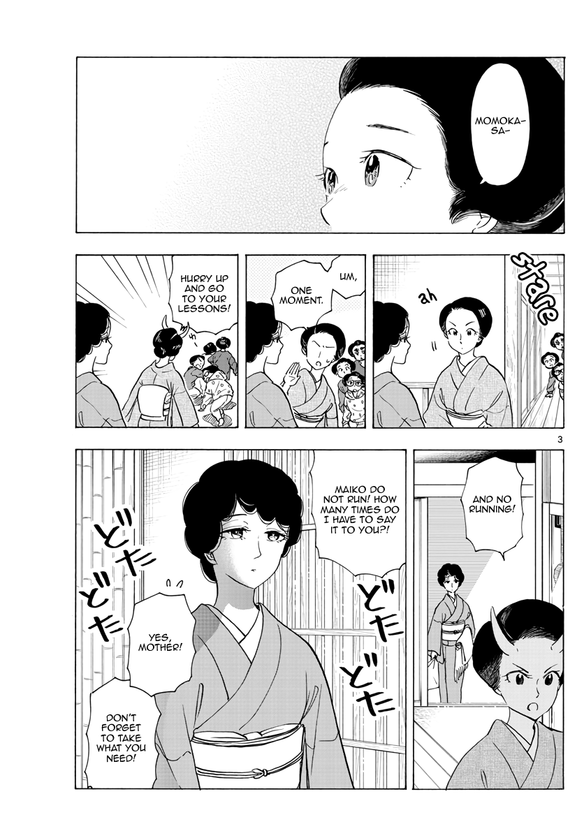 Maiko-San Chi No Makanai-San - Vol.24 Chapter 260: Here, Again