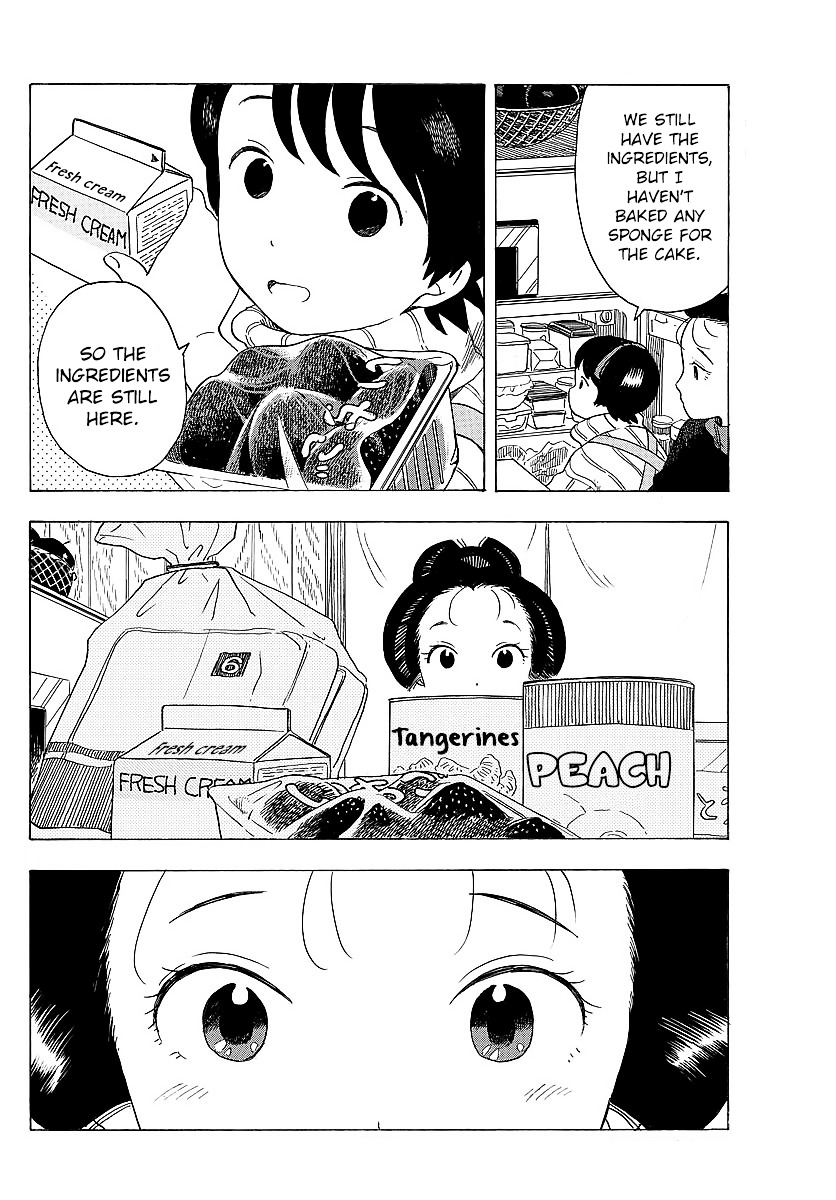 Maiko-San Chi No Makanai-San - Chapter 23 : Christmas In The Kagai