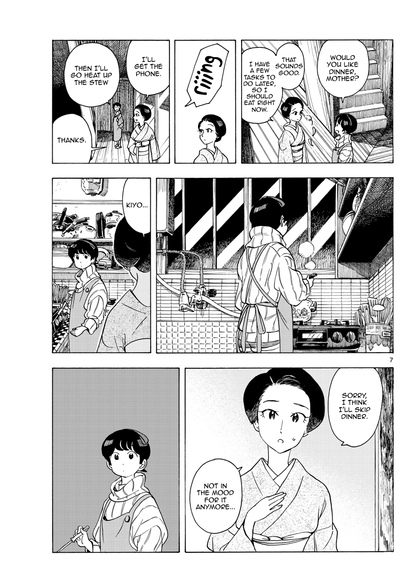 Maiko-San Chi No Makanai-San - Vol.24 Chapter 259: The Manor Today