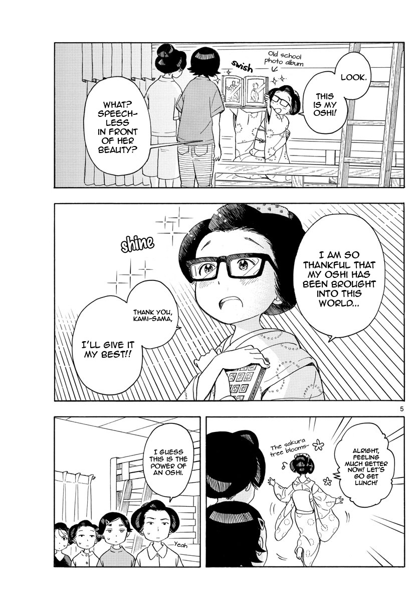 Maiko-San Chi No Makanai-San - Vol.14 Chapter 141: My Oshi