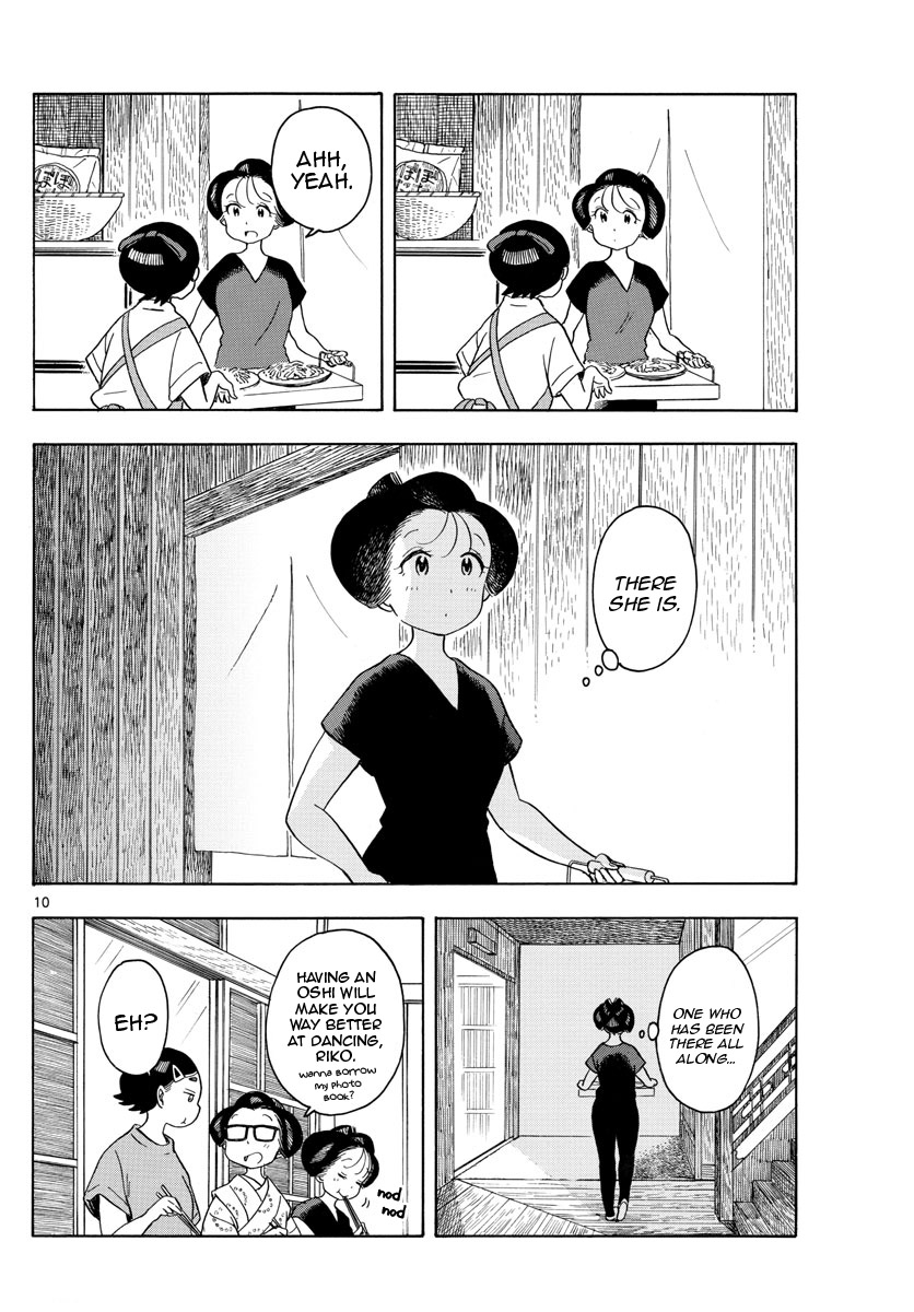 Maiko-San Chi No Makanai-San - Vol.14 Chapter 141: My Oshi