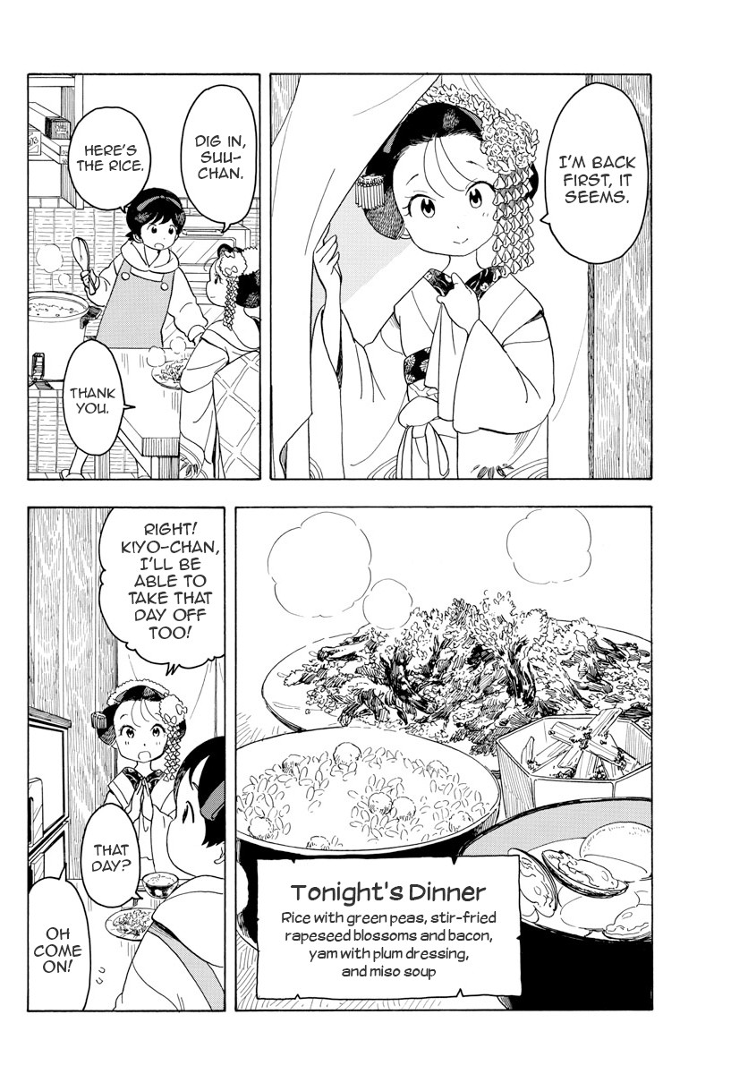 Maiko-San Chi No Makanai-San - Chapter 82: A Treasured Tool