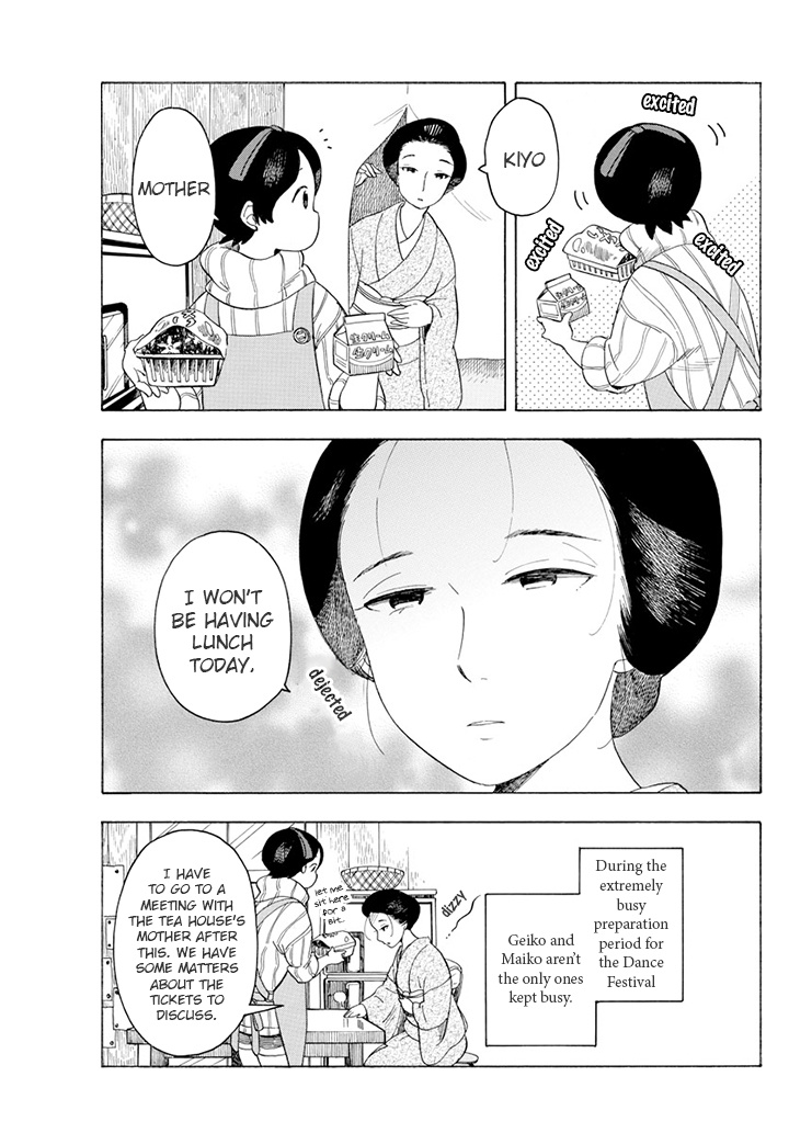 Maiko-San Chi No Makanai-San - Chapter 60