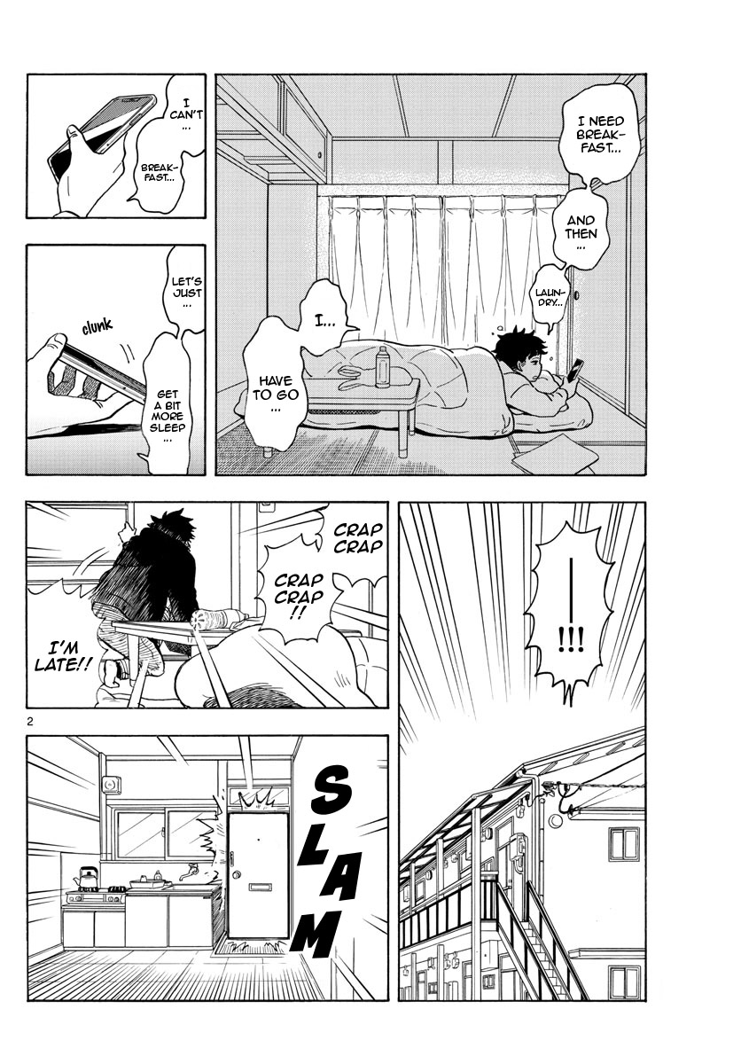 Maiko-San Chi No Makanai-San - Vol.15 Chapter 157: A Day In The Life Of Kenta