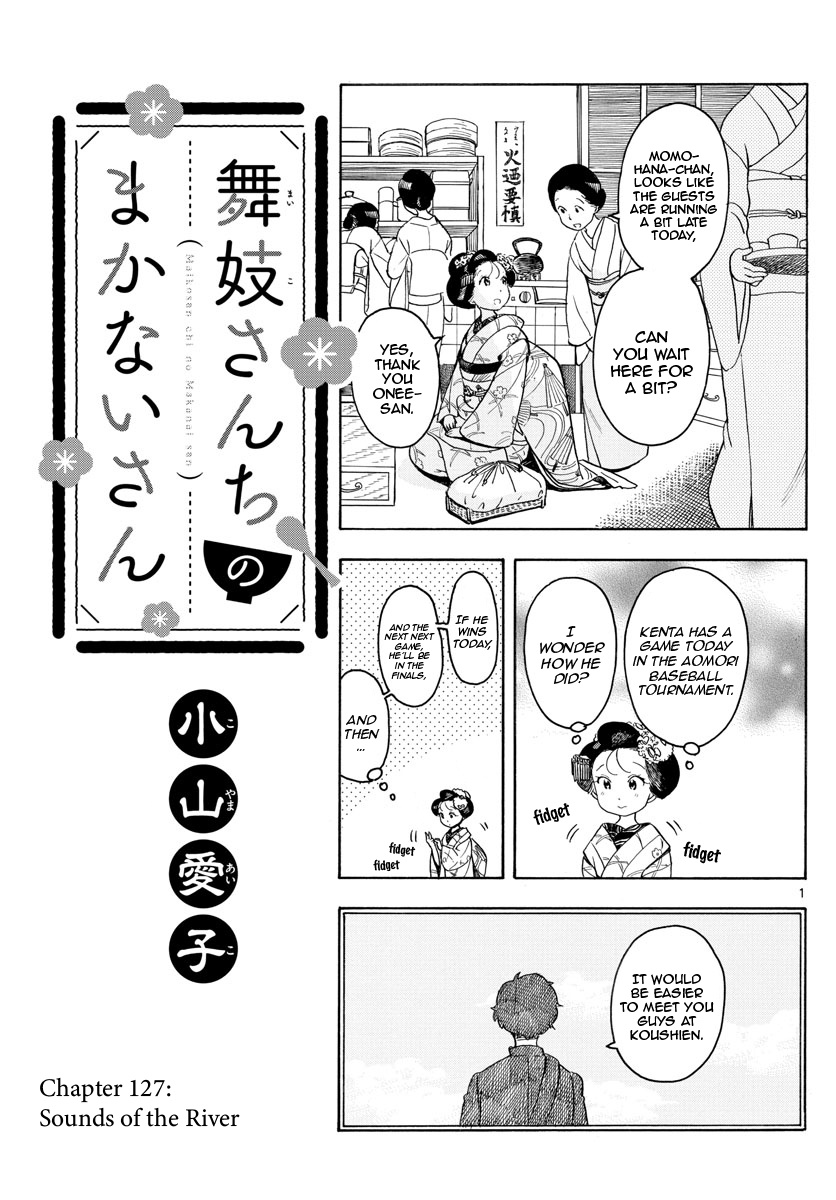 Maiko-San Chi No Makanai-San - Vol.12 Chapter 127: Sounds Of The River