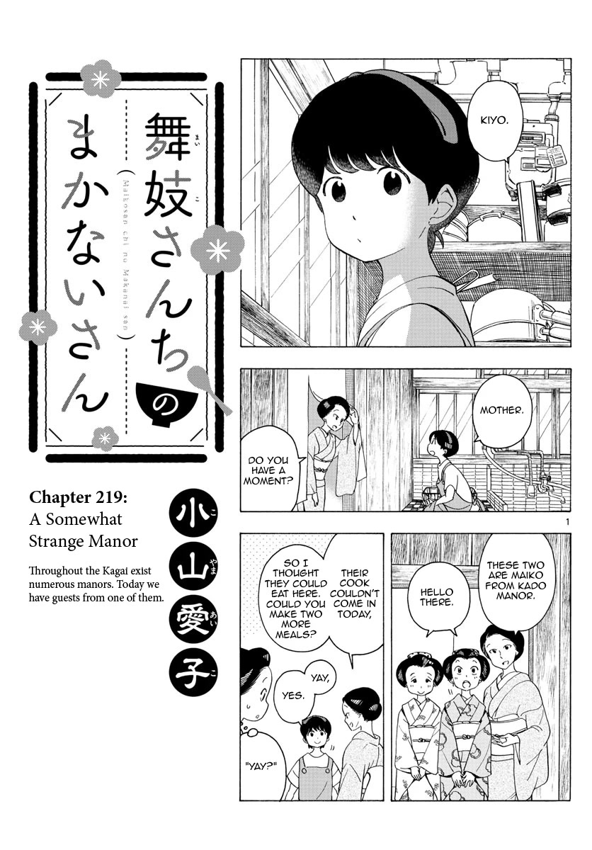 Maiko-San Chi No Makanai-San - Chapter 219: A Somewhat Strange Manor