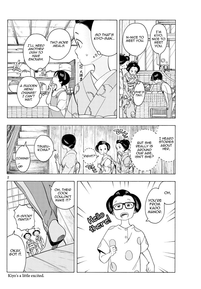 Maiko-San Chi No Makanai-San - Chapter 219: A Somewhat Strange Manor