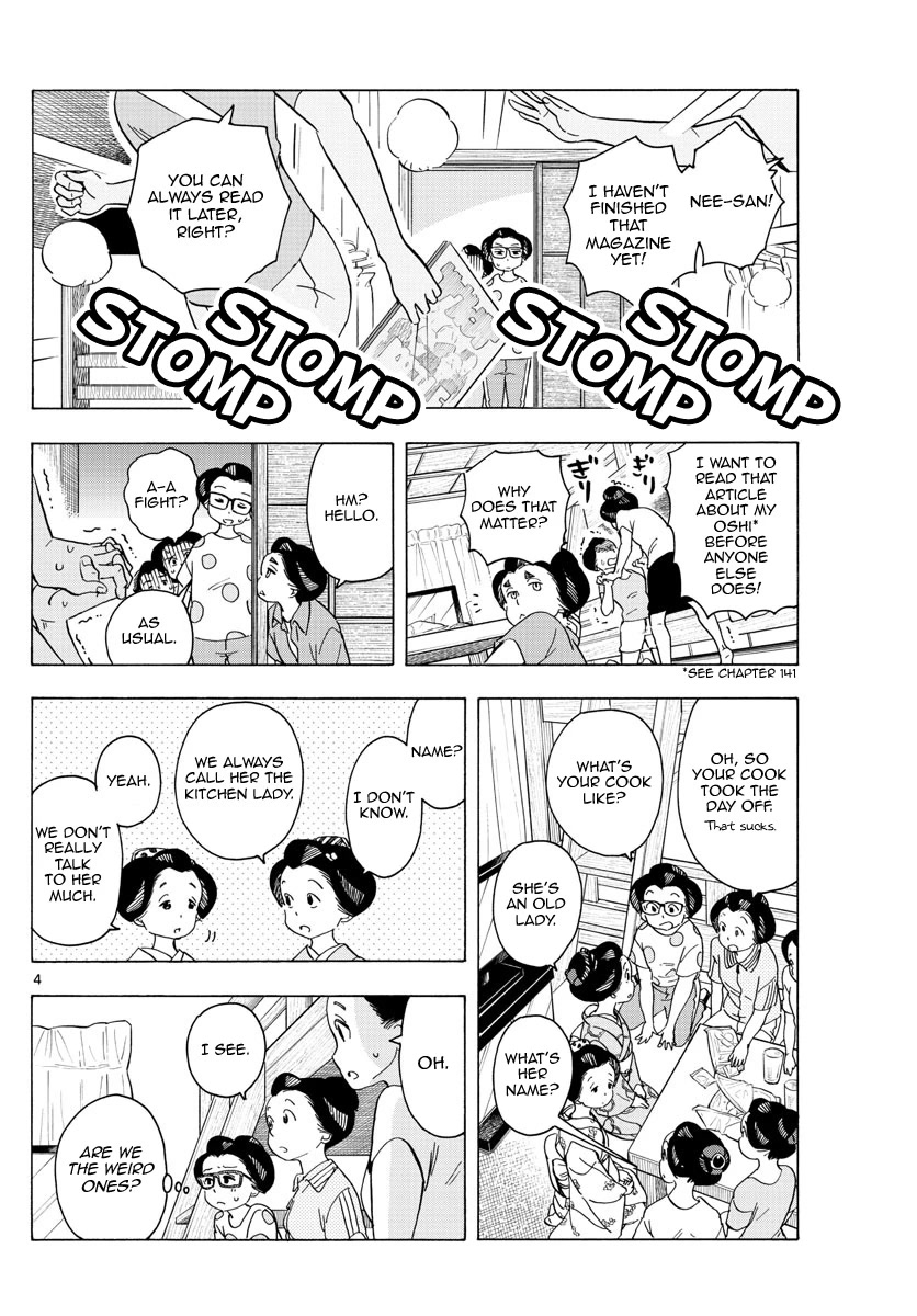 Maiko-San Chi No Makanai-San - Chapter 219: A Somewhat Strange Manor