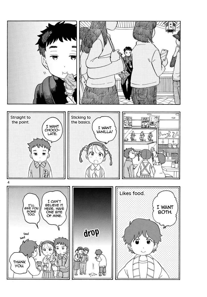 Maiko-San Chi No Makanai-San - Vol.10 Chapter 101: Where She Lives