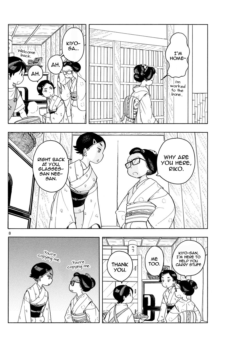 Maiko-San Chi No Makanai-San - Vol.12 Chapter 121: Under The Same Roof