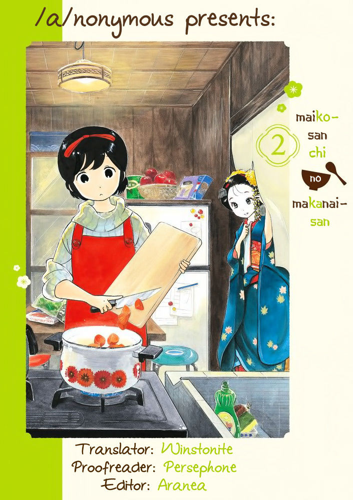 Maiko-San Chi No Makanai-San - Chapter 31 : A Cozy Lunchtime