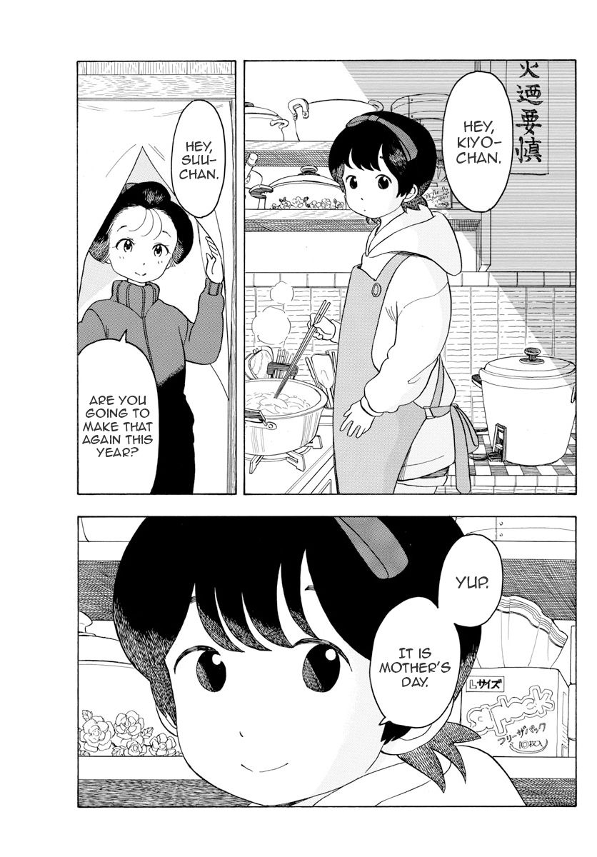 Maiko-San Chi No Makanai-San - Chapter 84 : To Mother Back Home