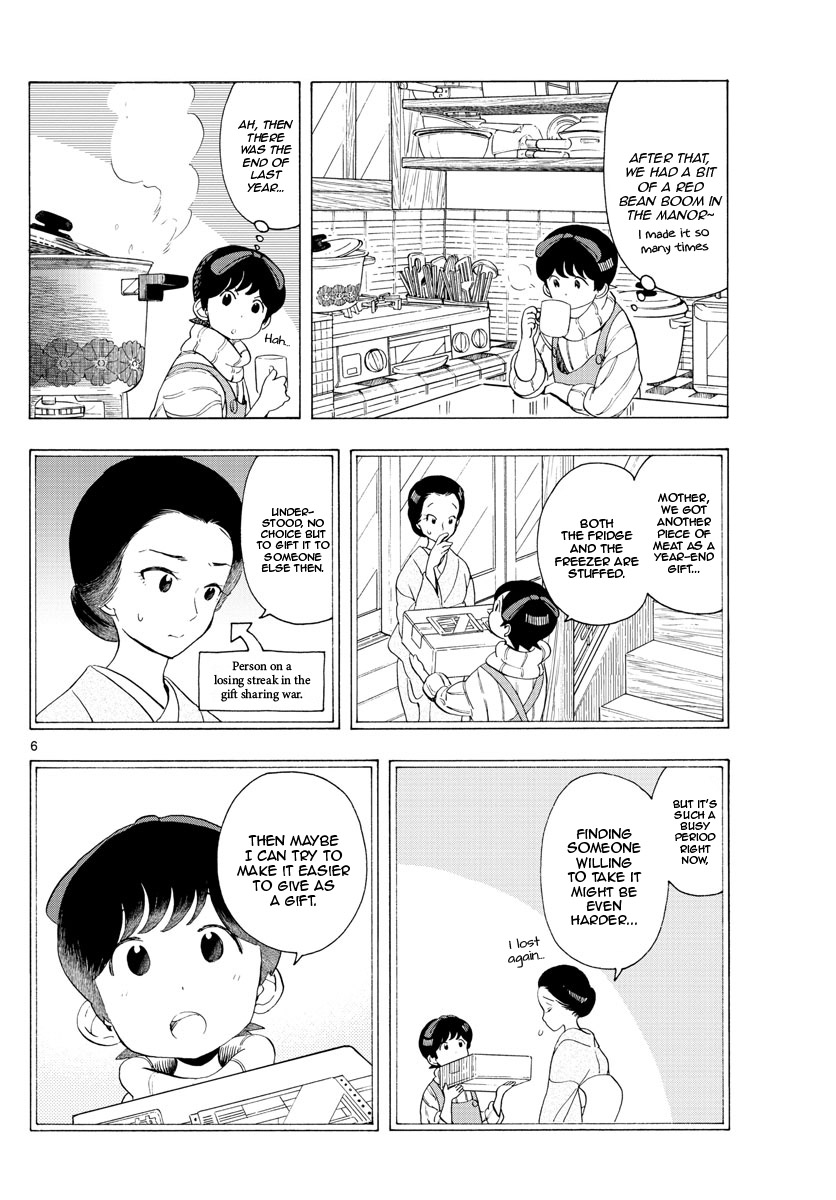 Maiko-San Chi No Makanai-San - Vol.18 Chapter 185: Pots And...