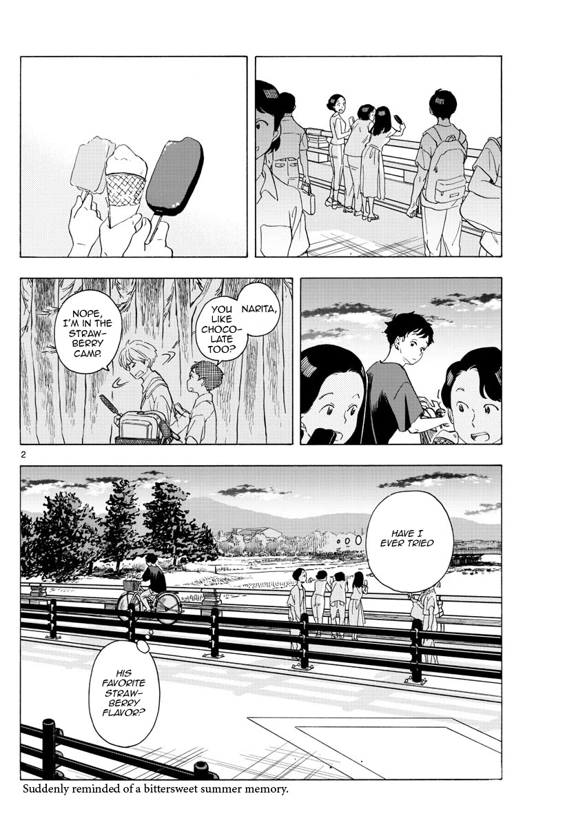 Maiko-San Chi No Makanai-San - Chapter 225: From The Same View