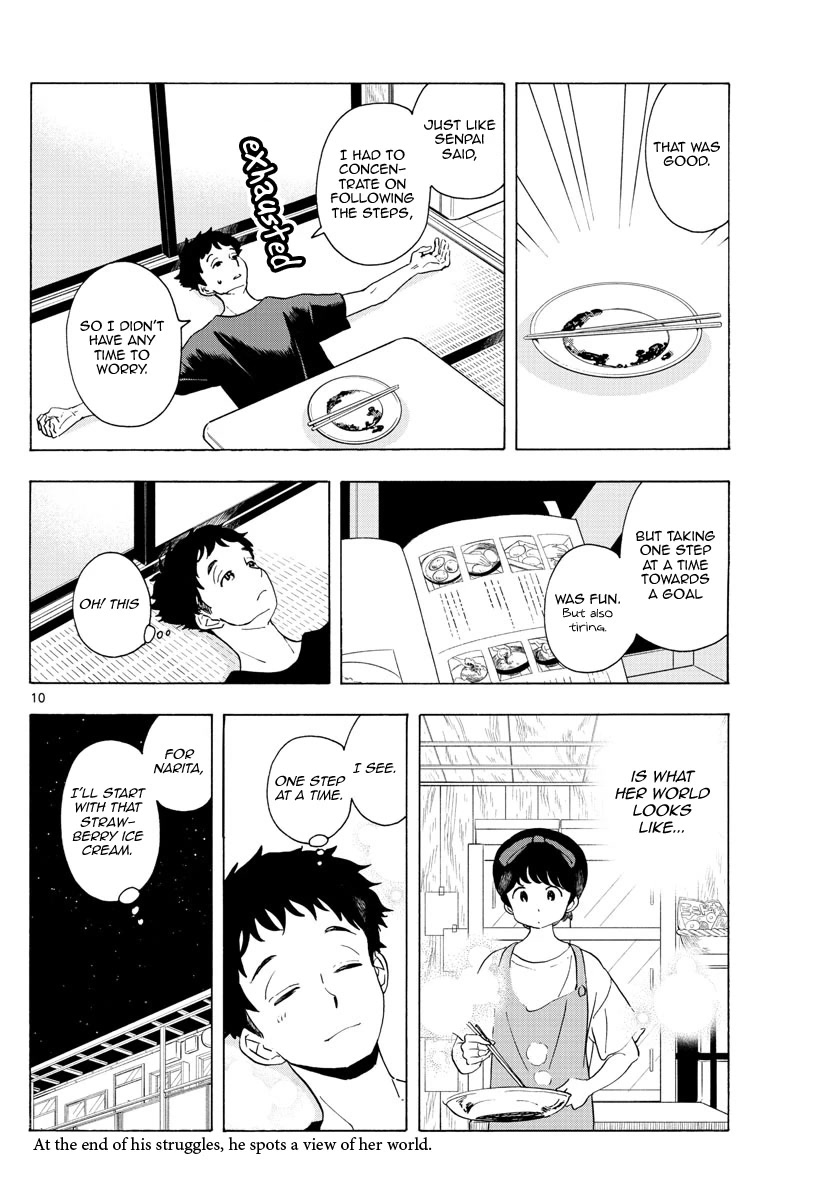 Maiko-San Chi No Makanai-San - Chapter 225: From The Same View