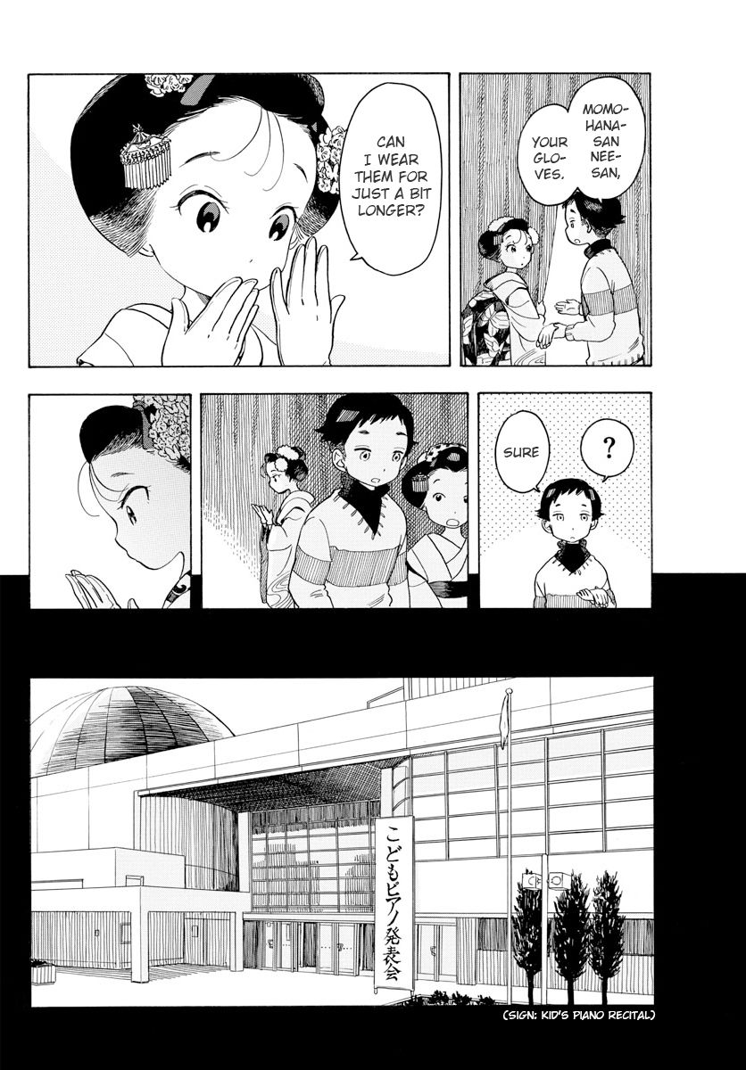 Maiko-San Chi No Makanai-San - Chapter 70 : Backstage Memories