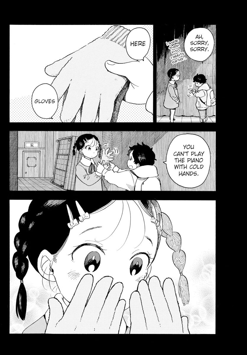 Maiko-San Chi No Makanai-San - Chapter 70 : Backstage Memories