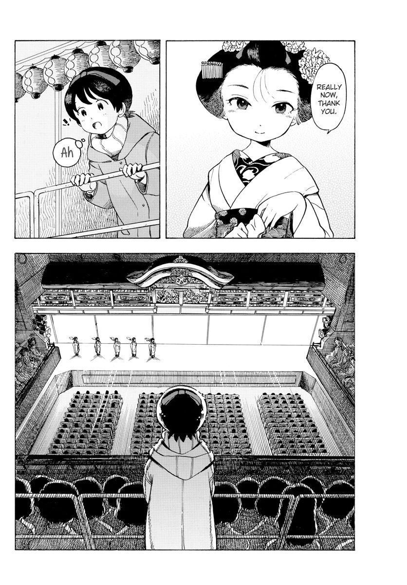 Maiko-San Chi No Makanai-San - Chapter 70 : Backstage Memories