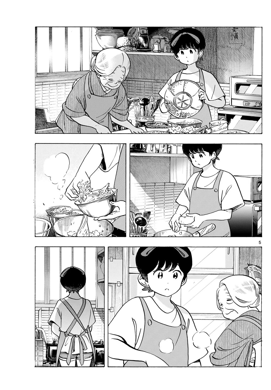 Maiko-San Chi No Makanai-San - Chapter 304: Tastes Like Grandma's