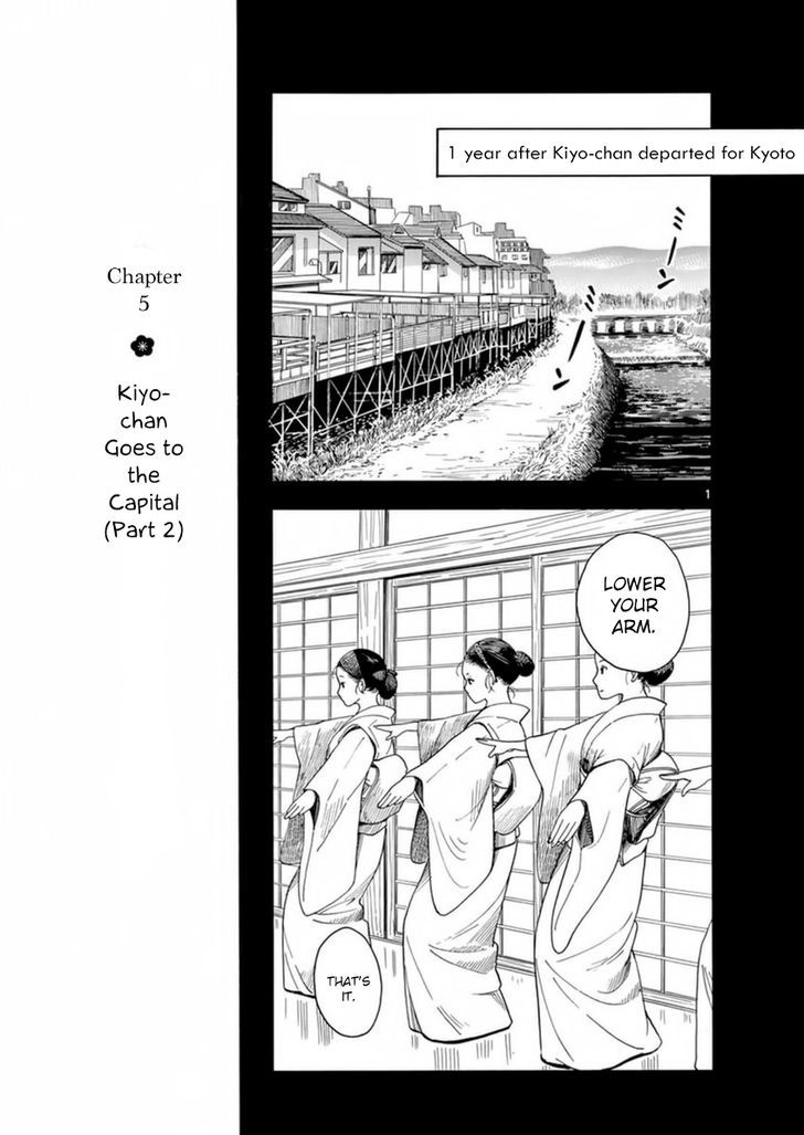 Maiko-San Chi No Makanai-San - Chapter 5 : Kiyo-Chan Goes To The Capital (Part 2)