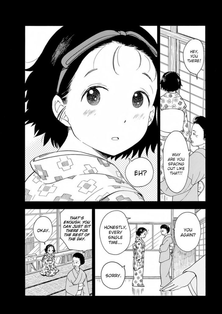 Maiko-San Chi No Makanai-San - Chapter 5 : Kiyo-Chan Goes To The Capital (Part 2)