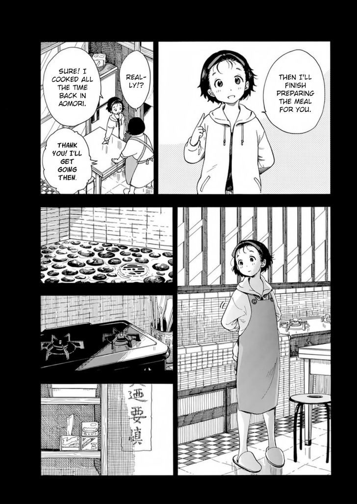 Maiko-San Chi No Makanai-San - Chapter 5 : Kiyo-Chan Goes To The Capital (Part 2)