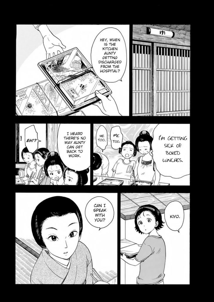 Maiko-San Chi No Makanai-San - Chapter 5 : Kiyo-Chan Goes To The Capital (Part 2)