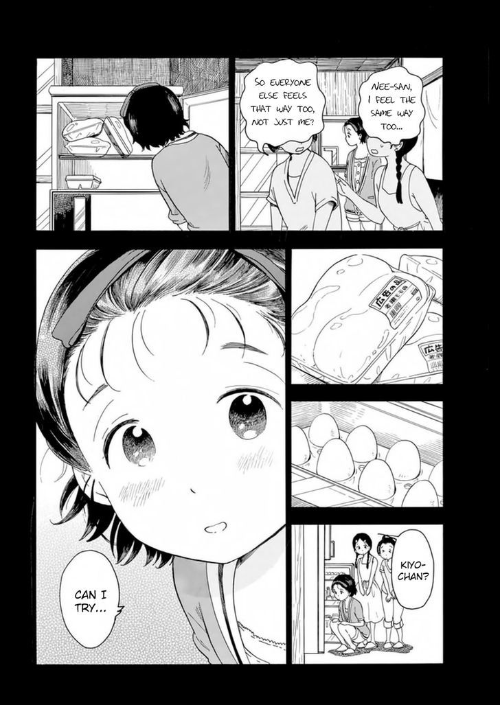 Maiko-San Chi No Makanai-San - Chapter 5 : Kiyo-Chan Goes To The Capital (Part 2)