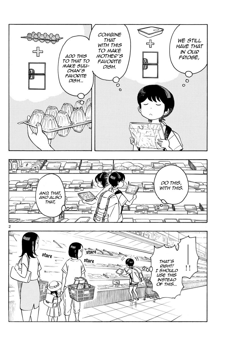 Maiko-San Chi No Makanai-San - Vol.14 Chapter 145: In Kiyo-Chan's Case