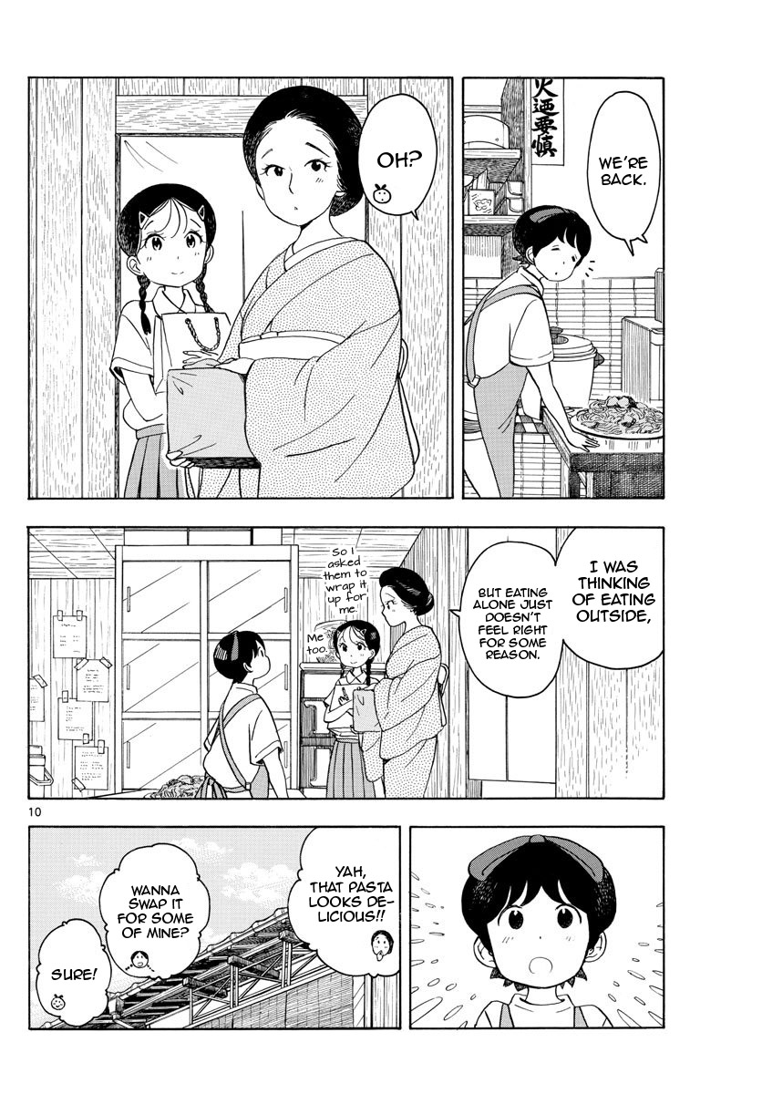 Maiko-San Chi No Makanai-San - Vol.14 Chapter 145: In Kiyo-Chan's Case