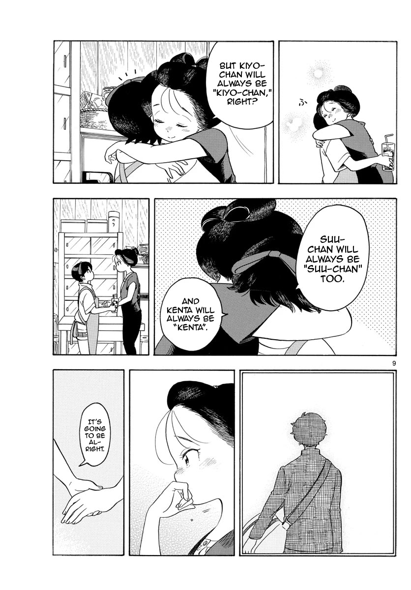 Maiko-San Chi No Makanai-San - Chapter 129: What Happened To Kenta