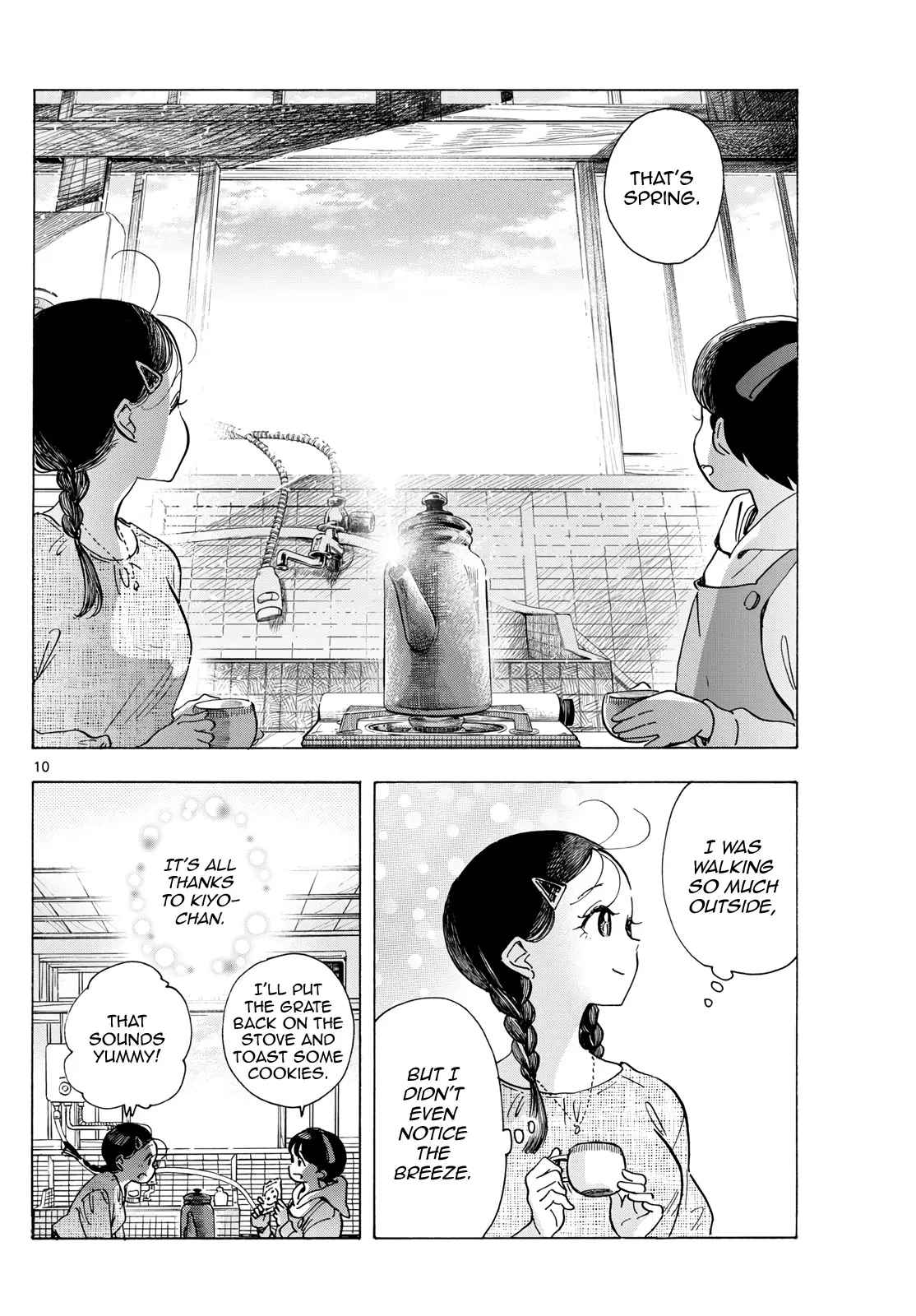 Maiko-San Chi No Makanai-San - Vol.27 Chapter 286: Spring Breeze