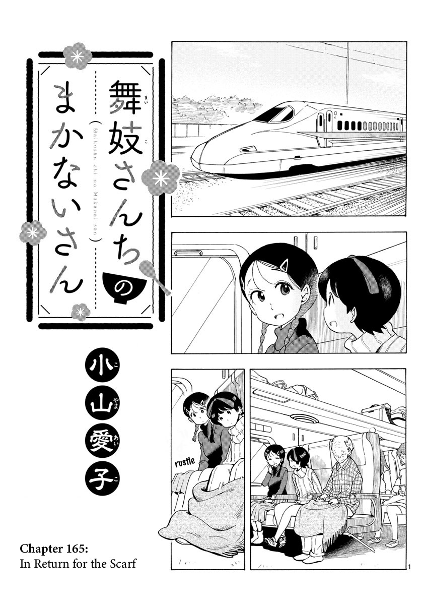 Maiko-San Chi No Makanai-San - Vol.16 Chapter 165: In Return For The Scarf