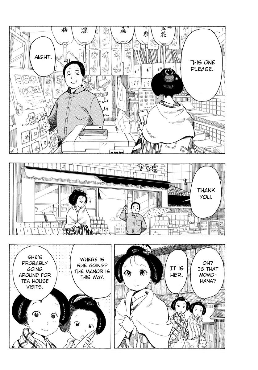 Maiko-San Chi No Makanai-San - Chapter 32 : Making The Rounds