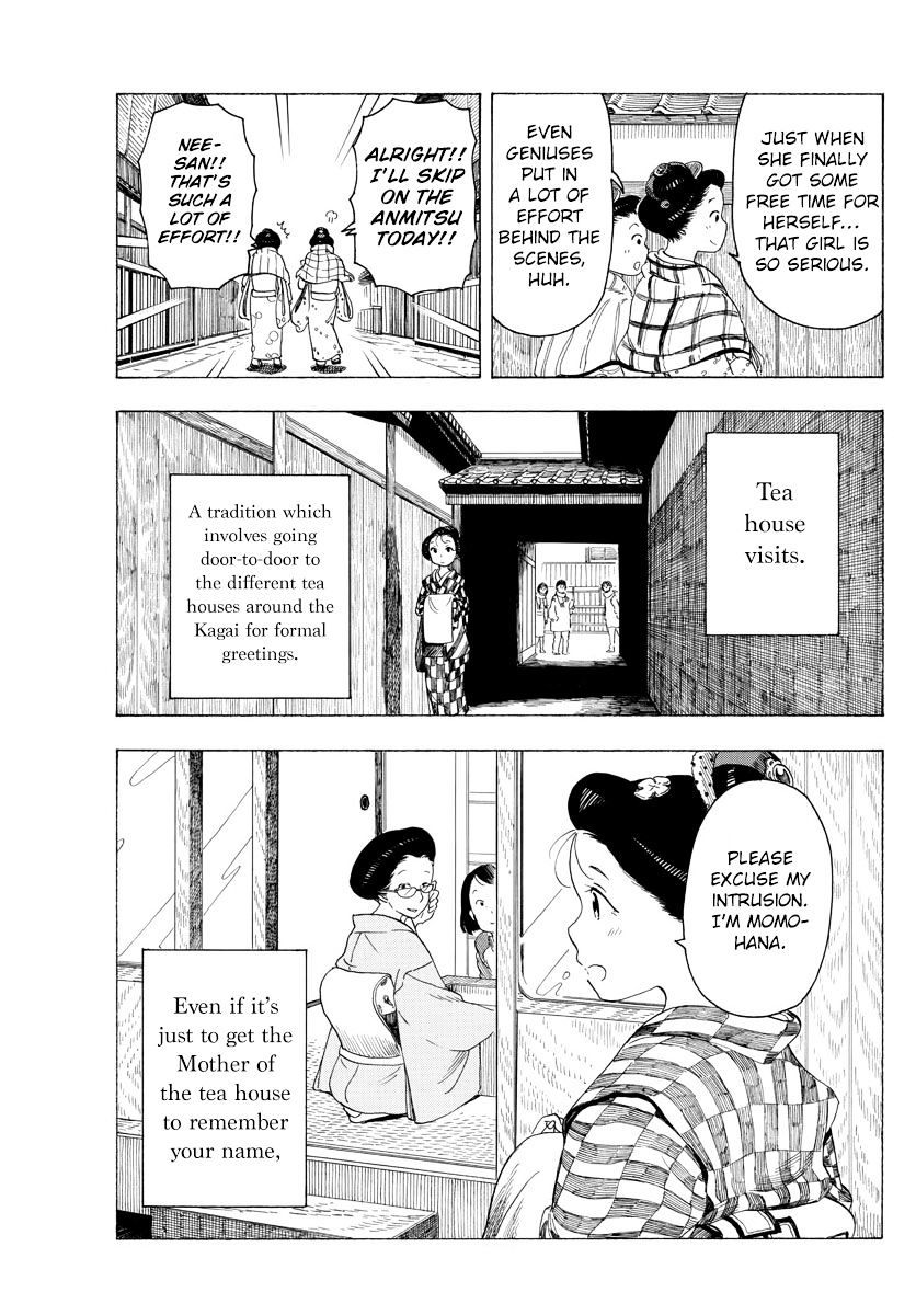 Maiko-San Chi No Makanai-San - Chapter 32 : Making The Rounds