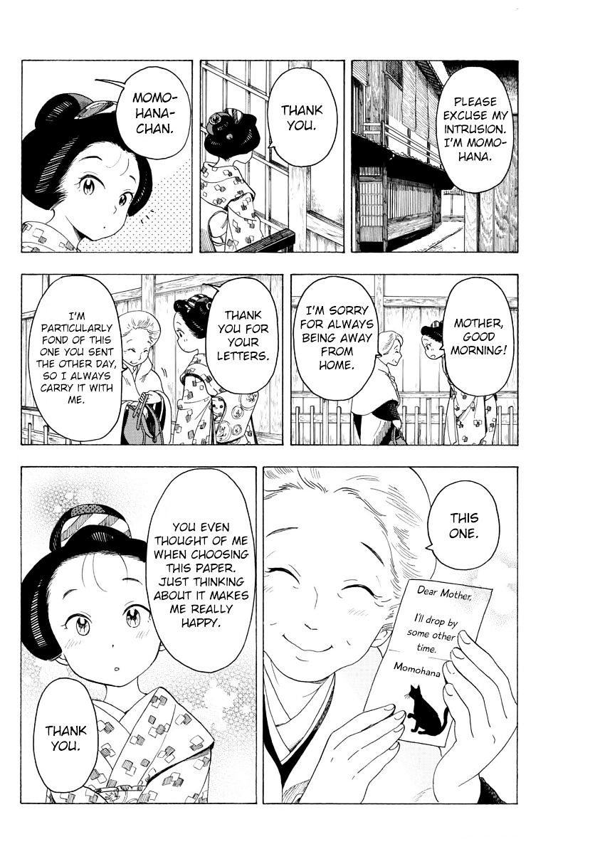 Maiko-San Chi No Makanai-San - Chapter 32 : Making The Rounds