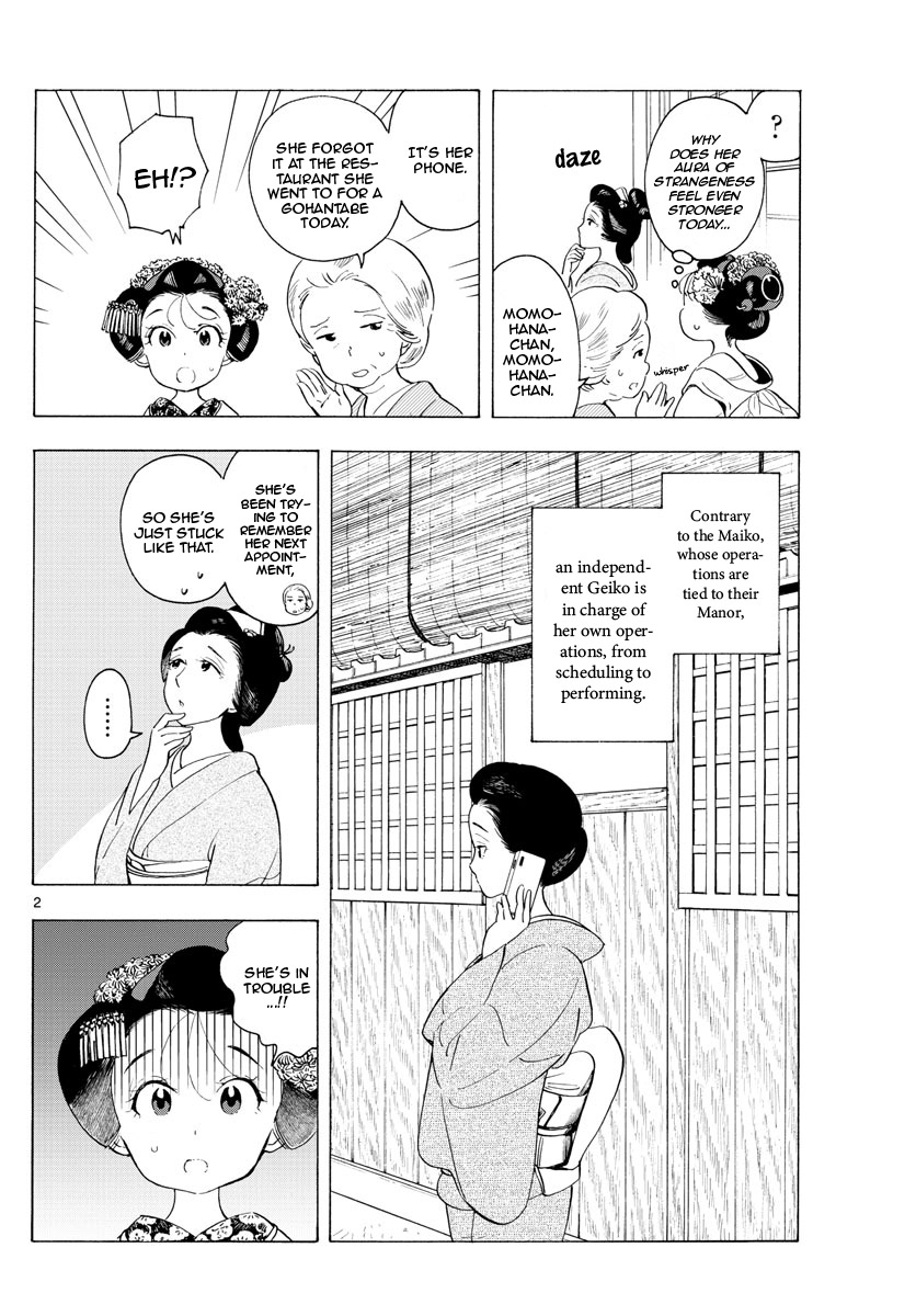 Maiko-San Chi No Makanai-San - Vol.17 Chapter 179: Forgotten Things