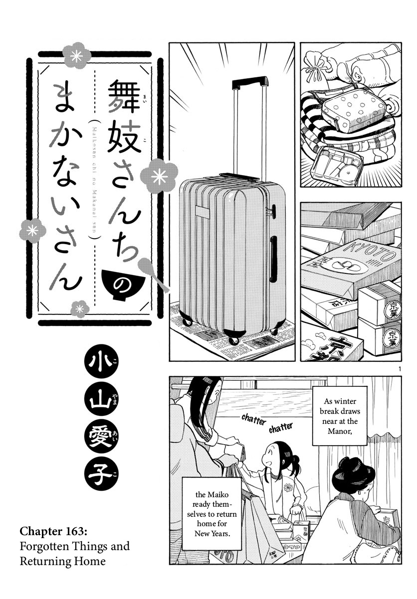 Maiko-San Chi No Makanai-San - Vol.16 Chapter 163: Forgotten Things And Returning Home