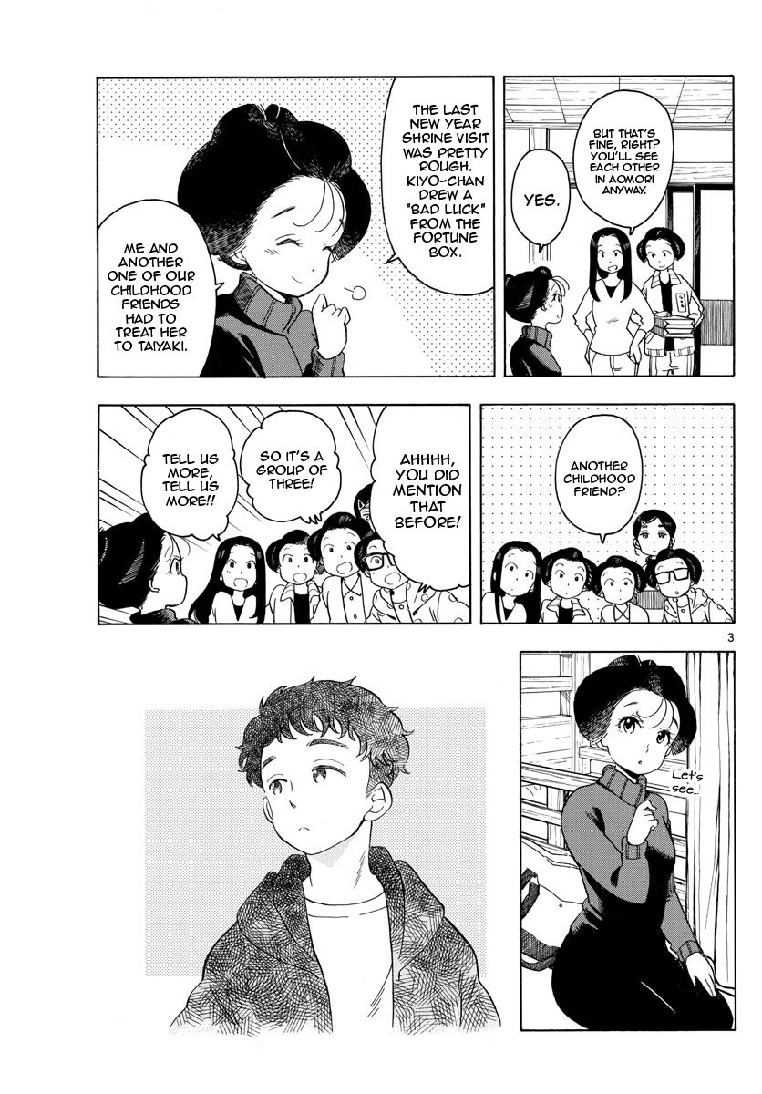 Maiko-San Chi No Makanai-San - Vol.16 Chapter 163: Forgotten Things And Returning Home