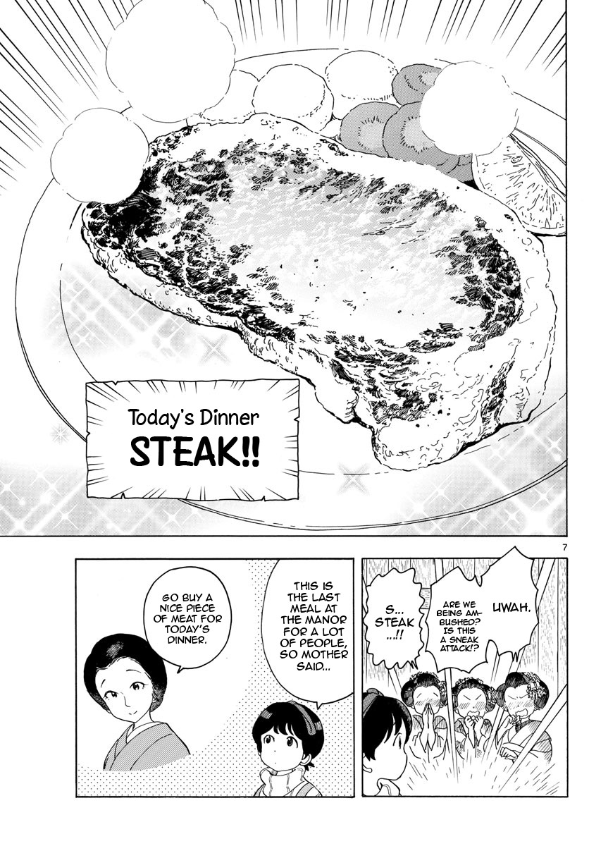 Maiko-San Chi No Makanai-San - Vol.16 Chapter 163: Forgotten Things And Returning Home