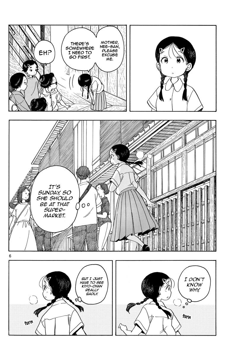 Maiko-San Chi No Makanai-San - Vol.13 Chapter 137: Where My Heart Belongs