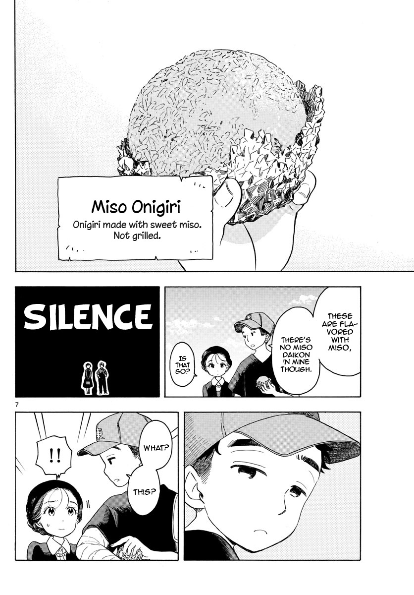 Maiko-San Chi No Makanai-San - Vol.13 Chapter 134: Our Usual Way Home