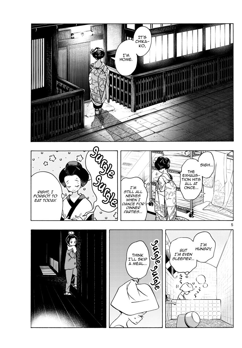 Maiko-San Chi No Makanai-San - Vol.24 Chapter 252: Together