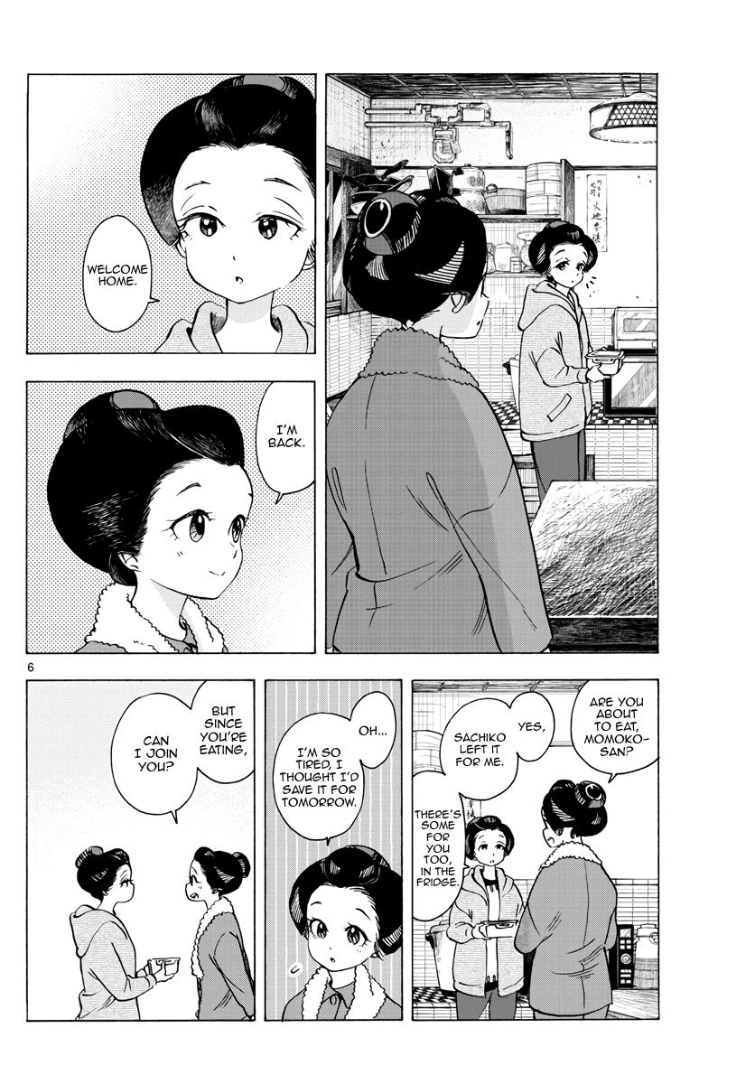 Maiko-San Chi No Makanai-San - Vol.24 Chapter 252: Together