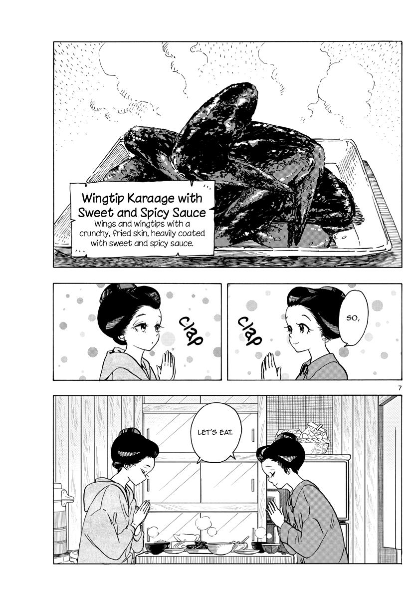 Maiko-San Chi No Makanai-San - Vol.24 Chapter 252: Together