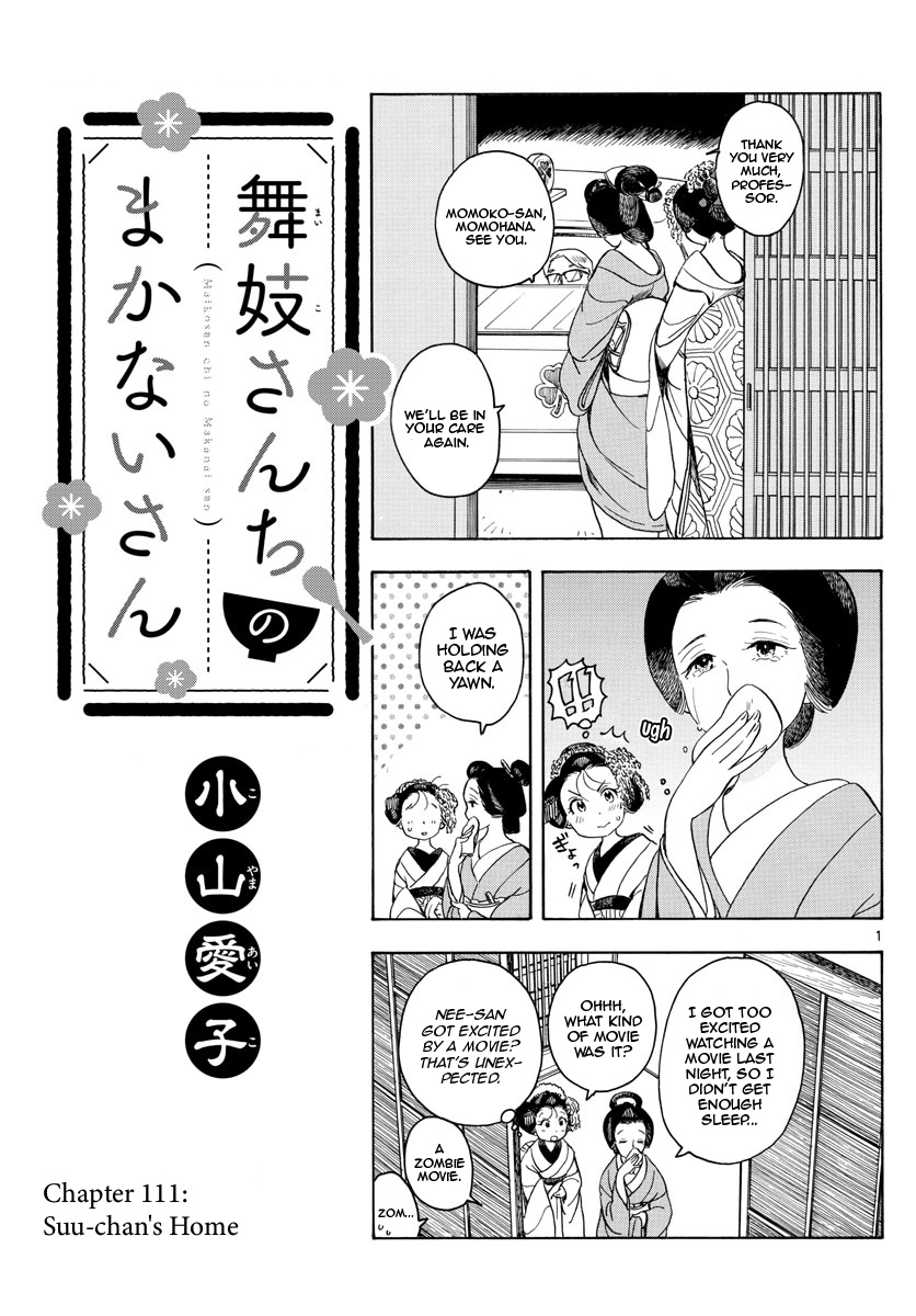 Maiko-San Chi No Makanai-San - Vol.11 Chapter 111: Suu-Chan's Home